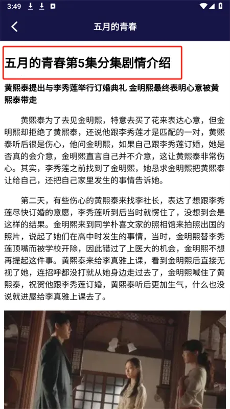 ���������2026�ٷ�����