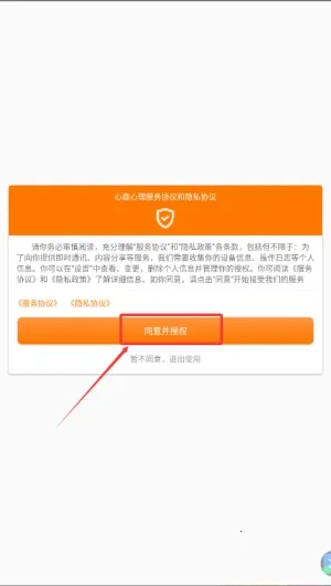 ��¹����