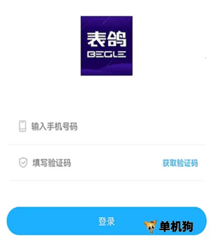 ����2026�ٷ����°汾