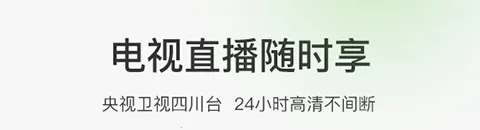 ��è��Ƶ2026���ذ�װ