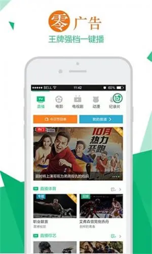 ��è��Ƶ2026���ذ�װ