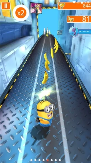 ��͵�̰�С���˿��ܹ���������׿���ֻ���