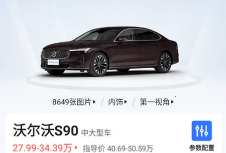 �����ݹ��������ֻ���