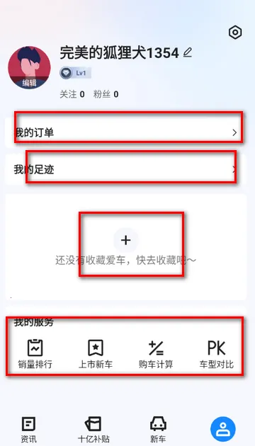 �����ݹ�������