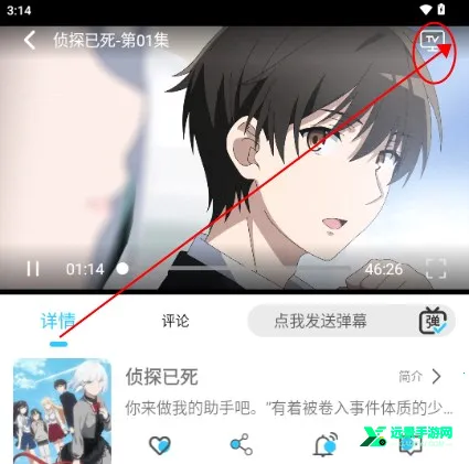 Hanime����2026�ٷ����°汾