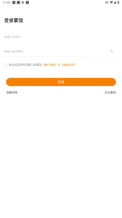 ������ƹ�