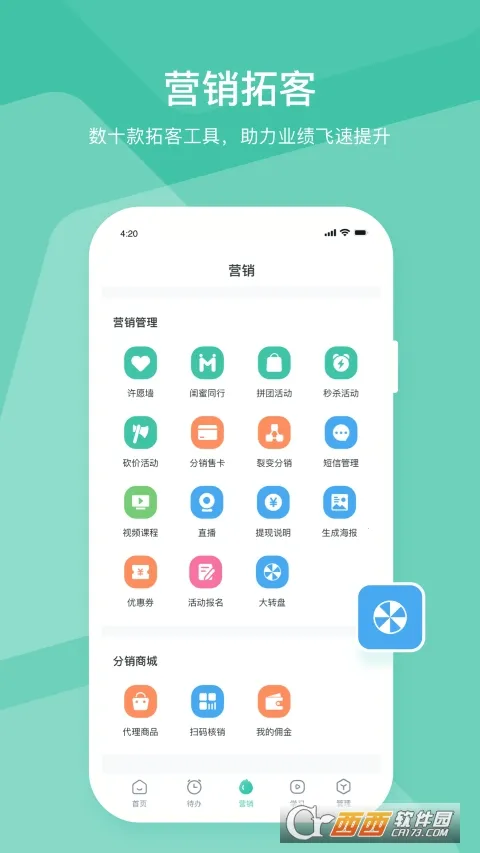 ������ƹ�