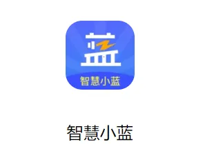 �ǻ�С��2026�ٷ����°汾