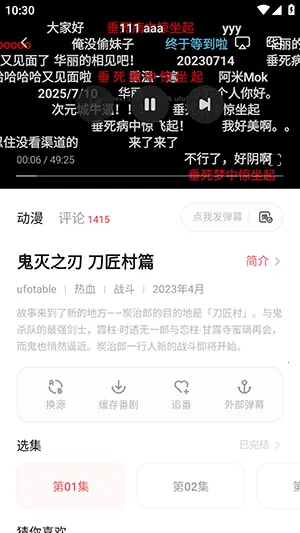 cyccity��Ԫ��