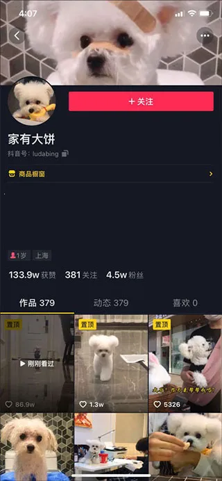 �������˰�2026���°汾