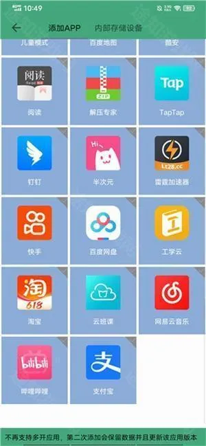 ����λ�þ���