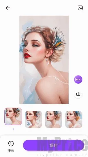 SelfyzAI2026���ذ�װ