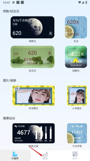 ��������С�������2026�ٷ�����