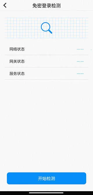 ����������ҵ�����ֻ���