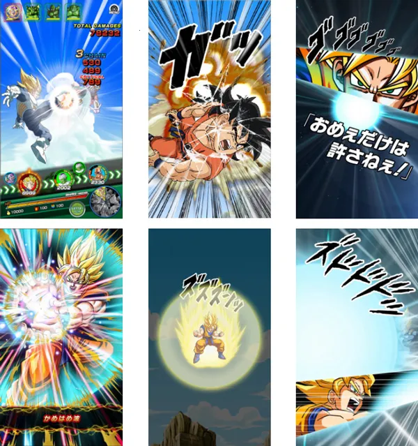 �����鱬�Ѽ�ս�����ֻ���