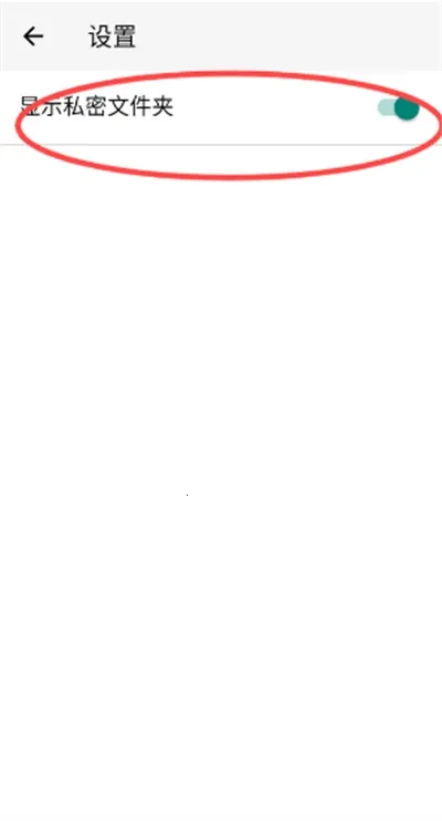 X��Ļ2026�ٷ�����