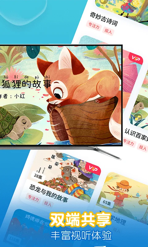 �ȱ��汾����