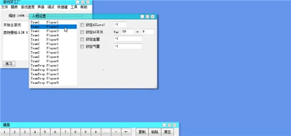 mugen������2������