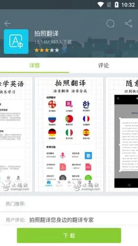 ľ�����г�2026�ٷ����°汾