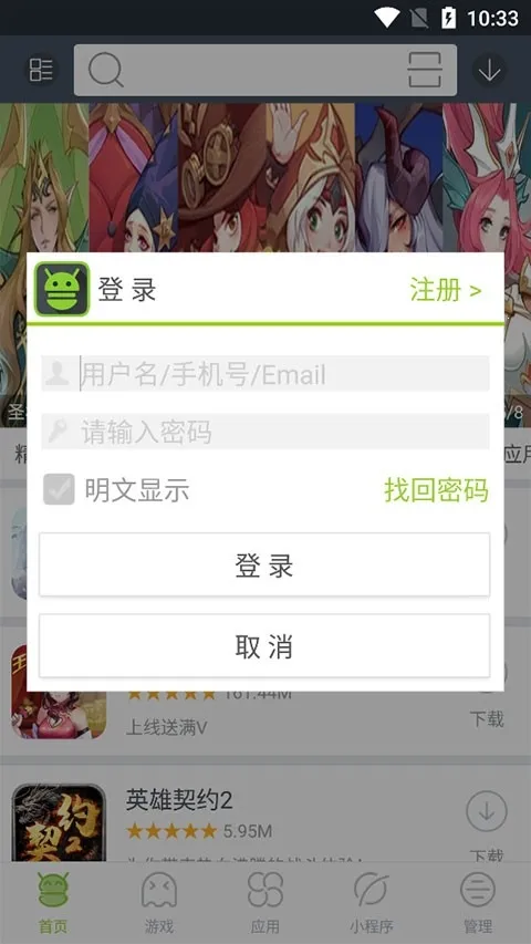 ľ�����г�2026�ٷ����°汾