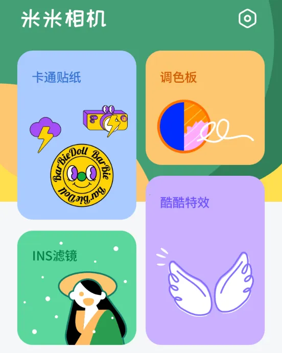 �������