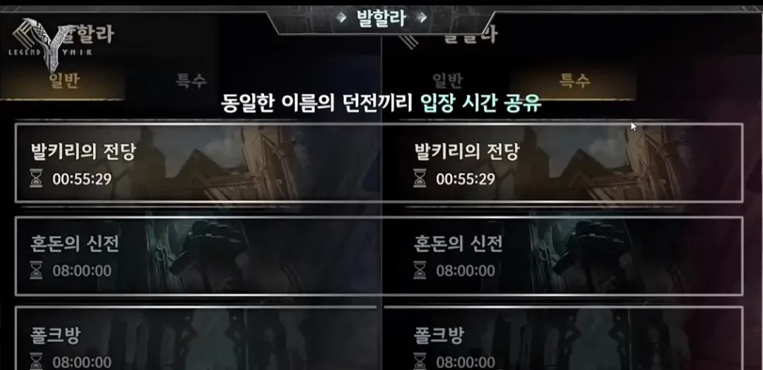 ���ֶ�����