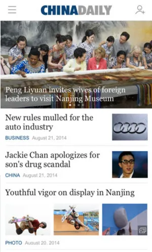 �й��ձ�˫��