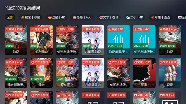 �豭������2026���ذ�װ