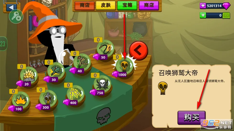 �����ս���Ų�