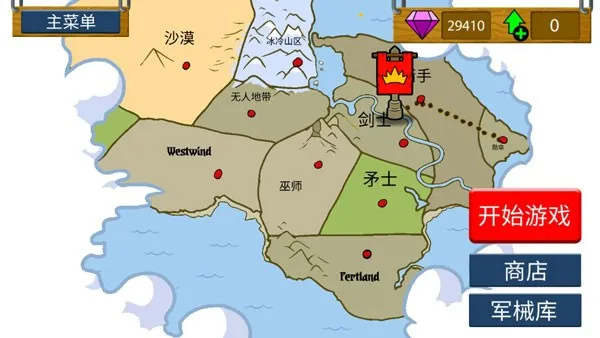 �����ս���Ų�