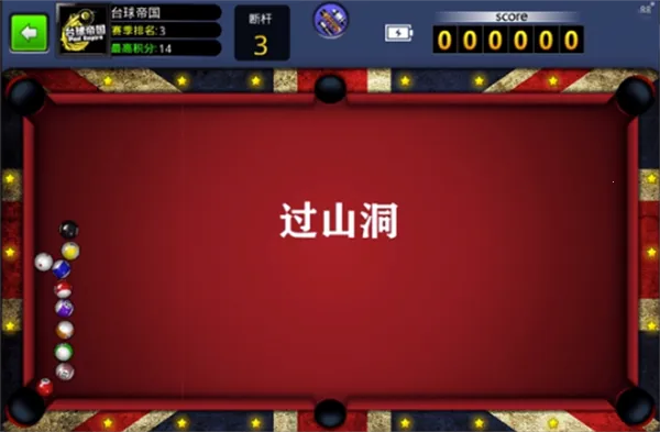 ̨������2026���ذ�װ