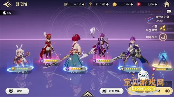 ����ʿReBIRTH��׿���ֻ���