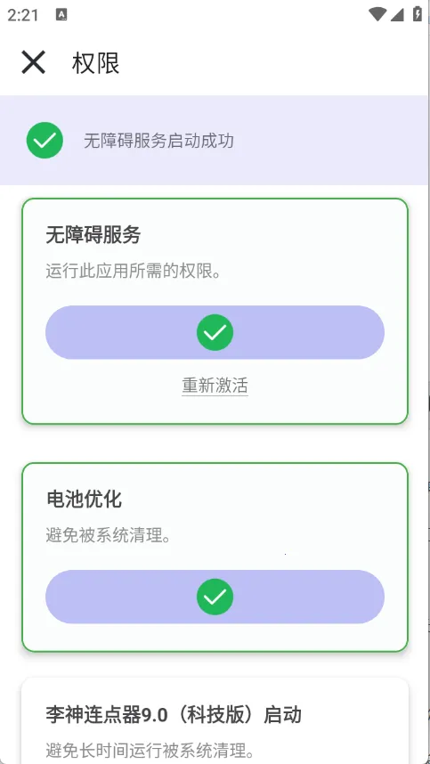 ����������