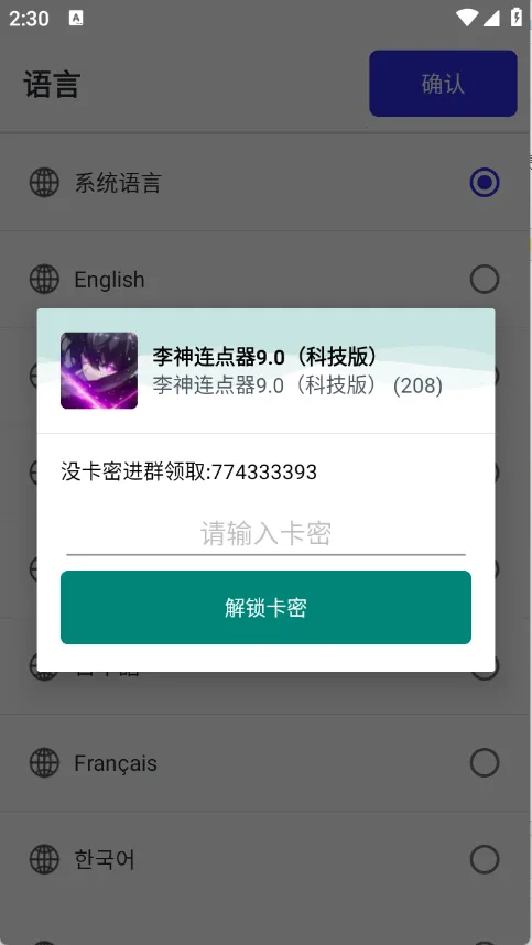 ����������