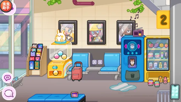 �����ﺢͯ����