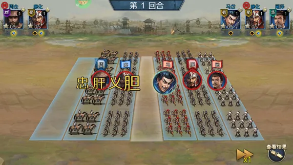 ����ս��