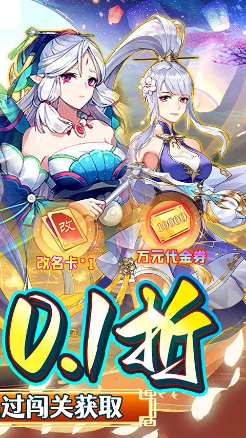 ����ս��