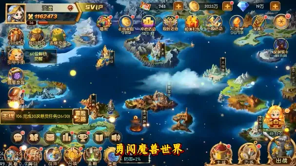 �������2026���°汾