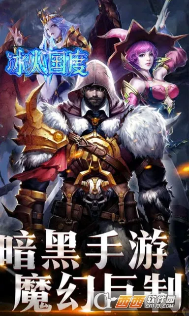 �������2026���°汾