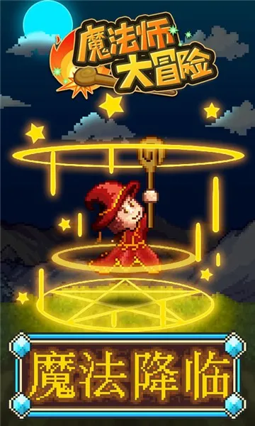 ������Ϸ����2026���ذ�װ