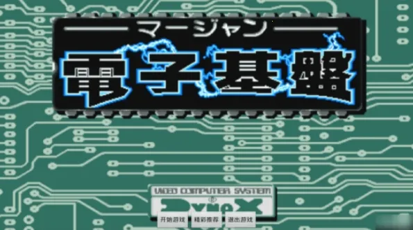 ��������ӻ���2026�ٷ����°汾