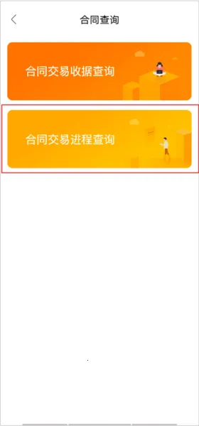 �Ұ��Ҽ�2026���ذ�װ