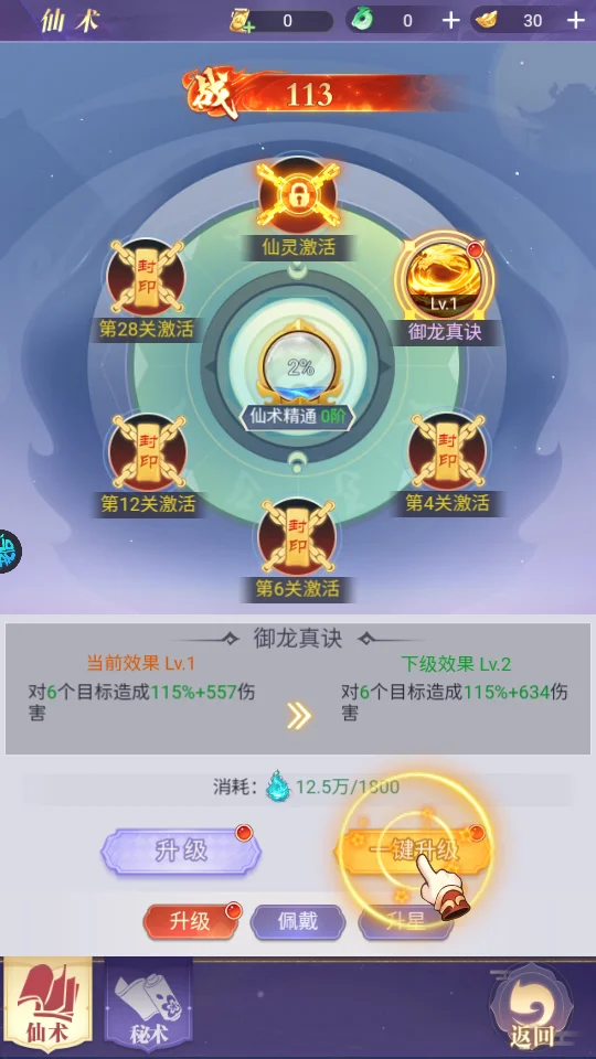 �󵶿������ֻ���