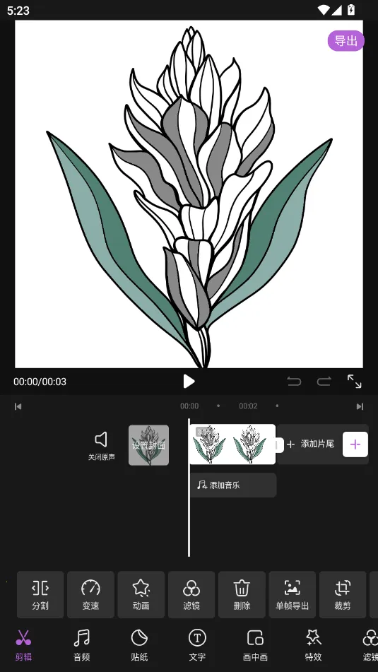 tibni-���ʴ����߷���ƽ̨