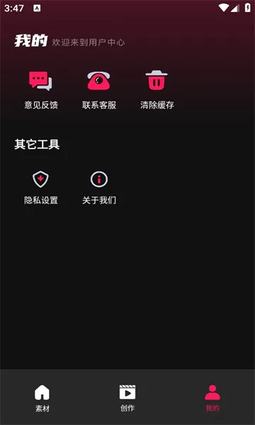 tibni-���ʴ����߷���ƽ̨