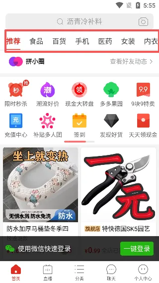 ƴ���2026�ٷ����°汾