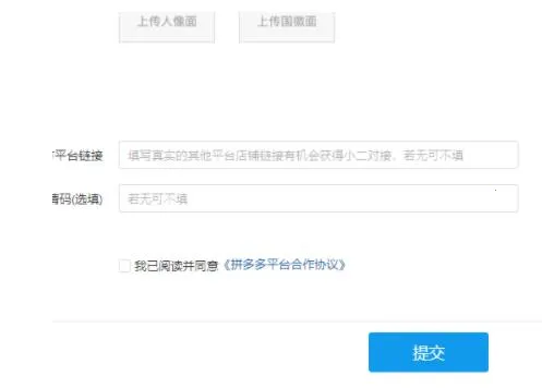 ƴ���2026�ٷ����°汾