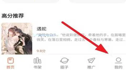 ���������������APP