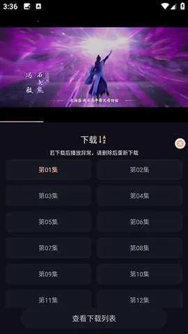 ����������Ѱ�