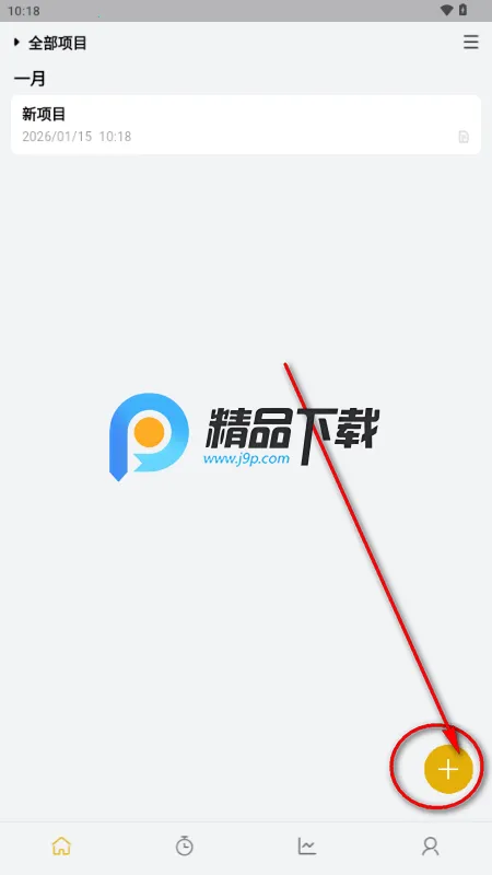 ���¿ڴ�app�ٷ���